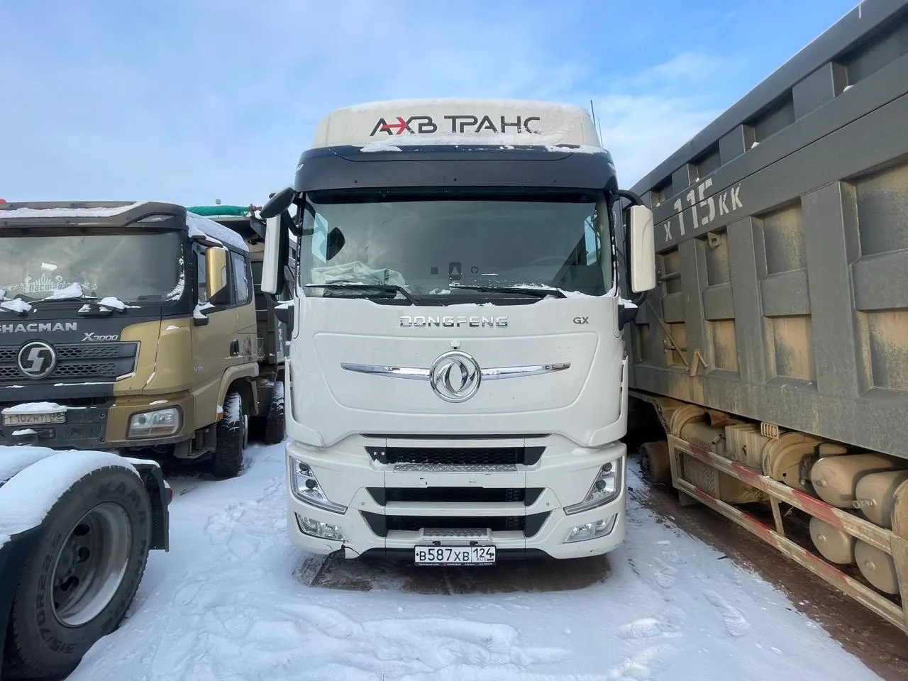 DONGFENG DFH4180, фото 2