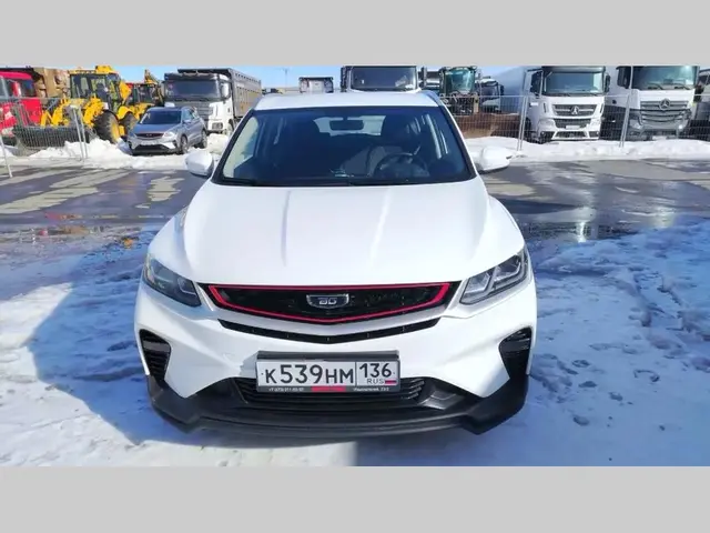BELGEE X50