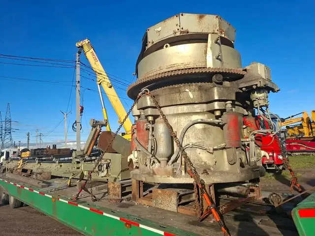 LIMING NK300* Дробильная установка, фото 4