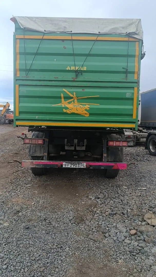 Автомастер 8596* Прицеп зерновоз, фото 2