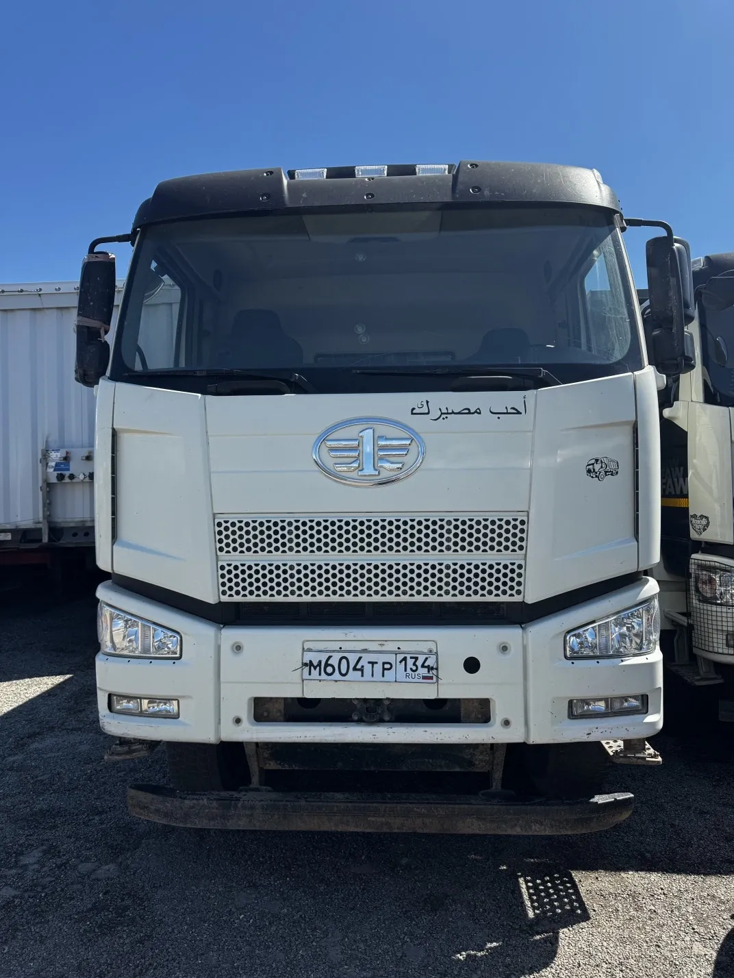 FAW J6, фото 4