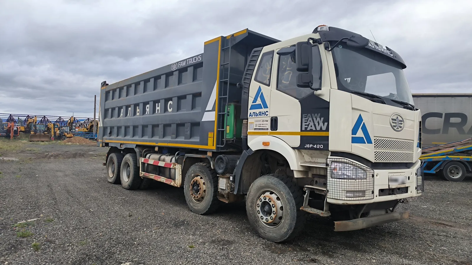 FAW J6 8x4 Самосвал, фото 2