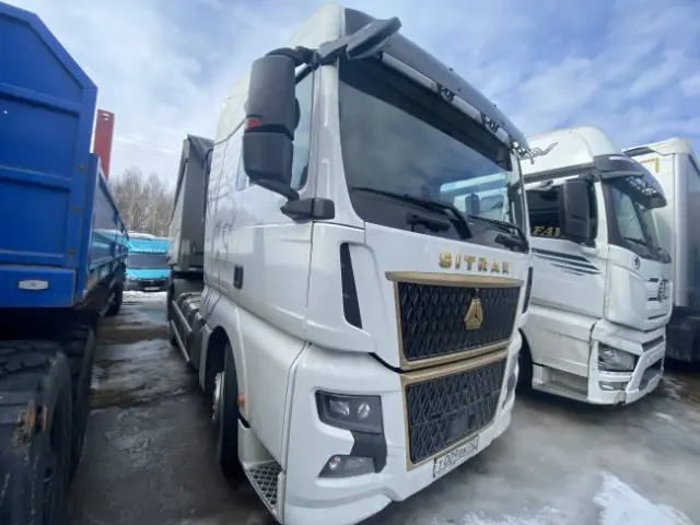 Sitrak C7H MAX