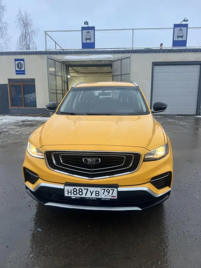BELGEE X70