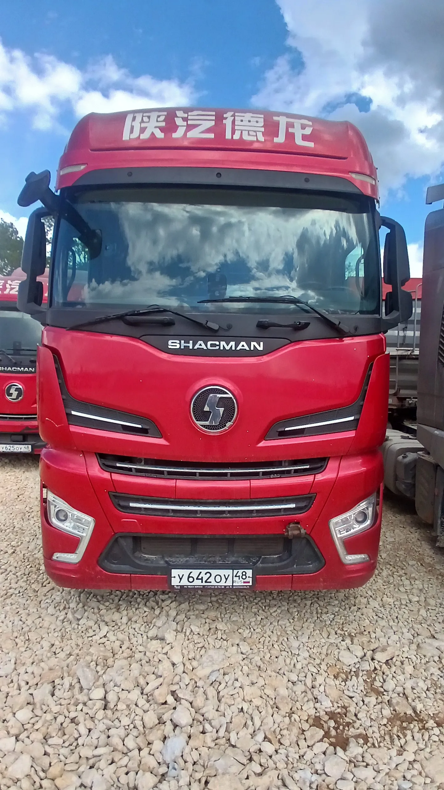 Shacman SX4259Y6334C, фото 3