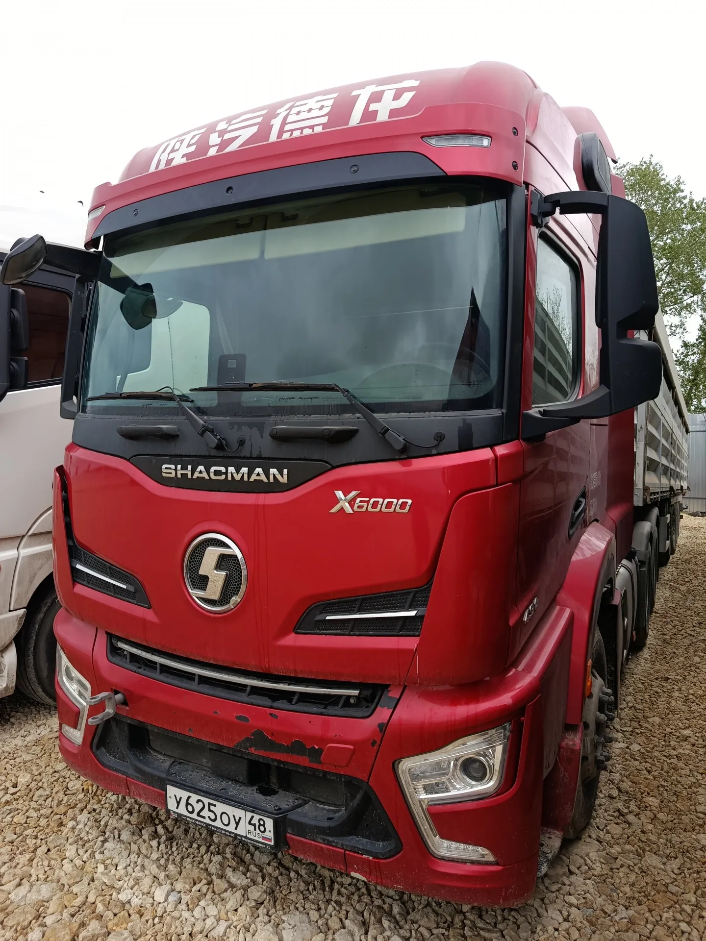 Shacman SX4259GD4Q2, фото 3