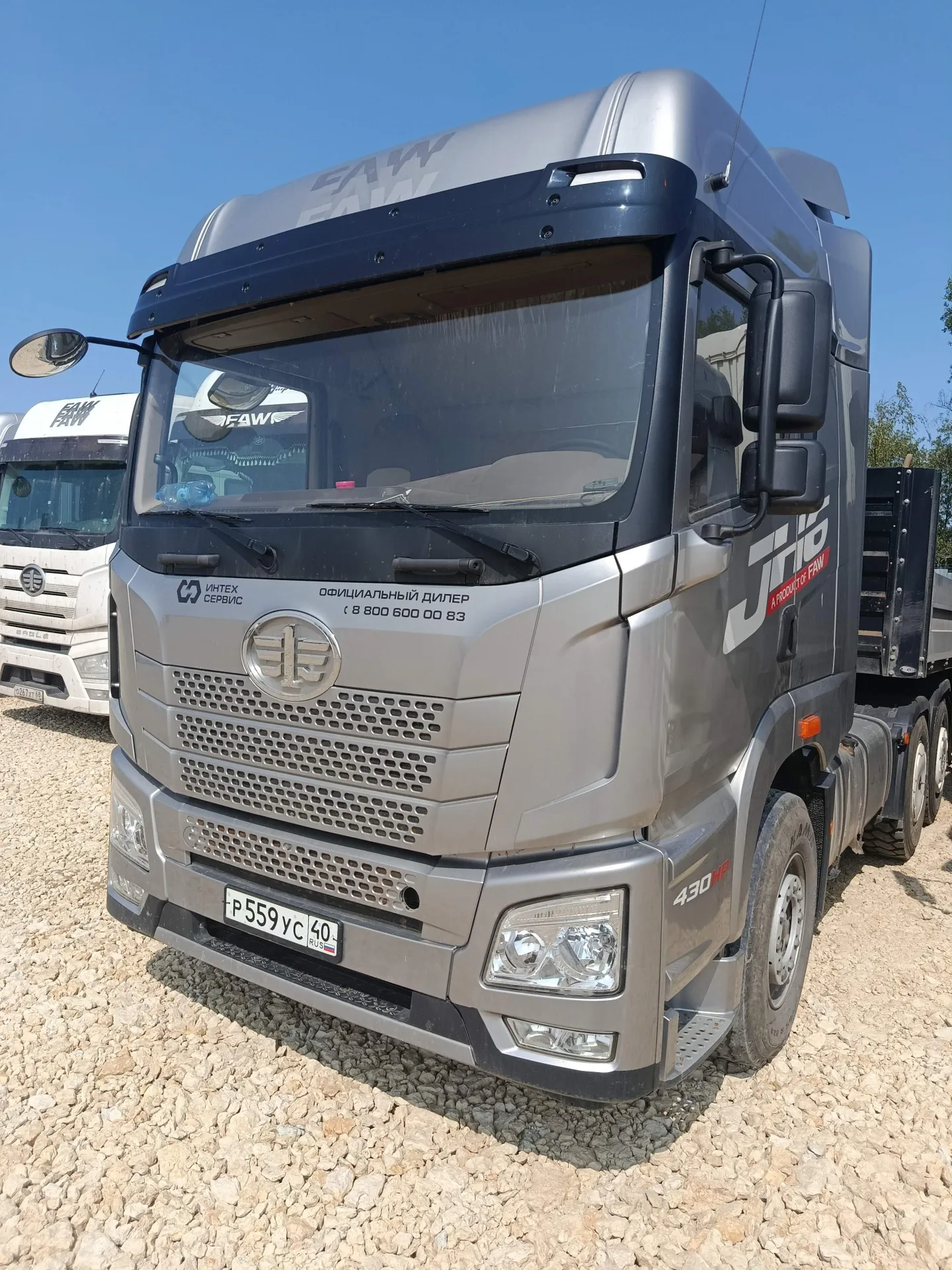 FAW J6, фото 3