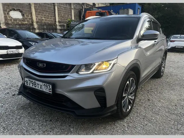 BELGEE X50