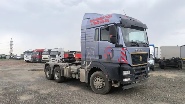 Sitrak C7H MAX 6x4 Седельный тягач, фото 2