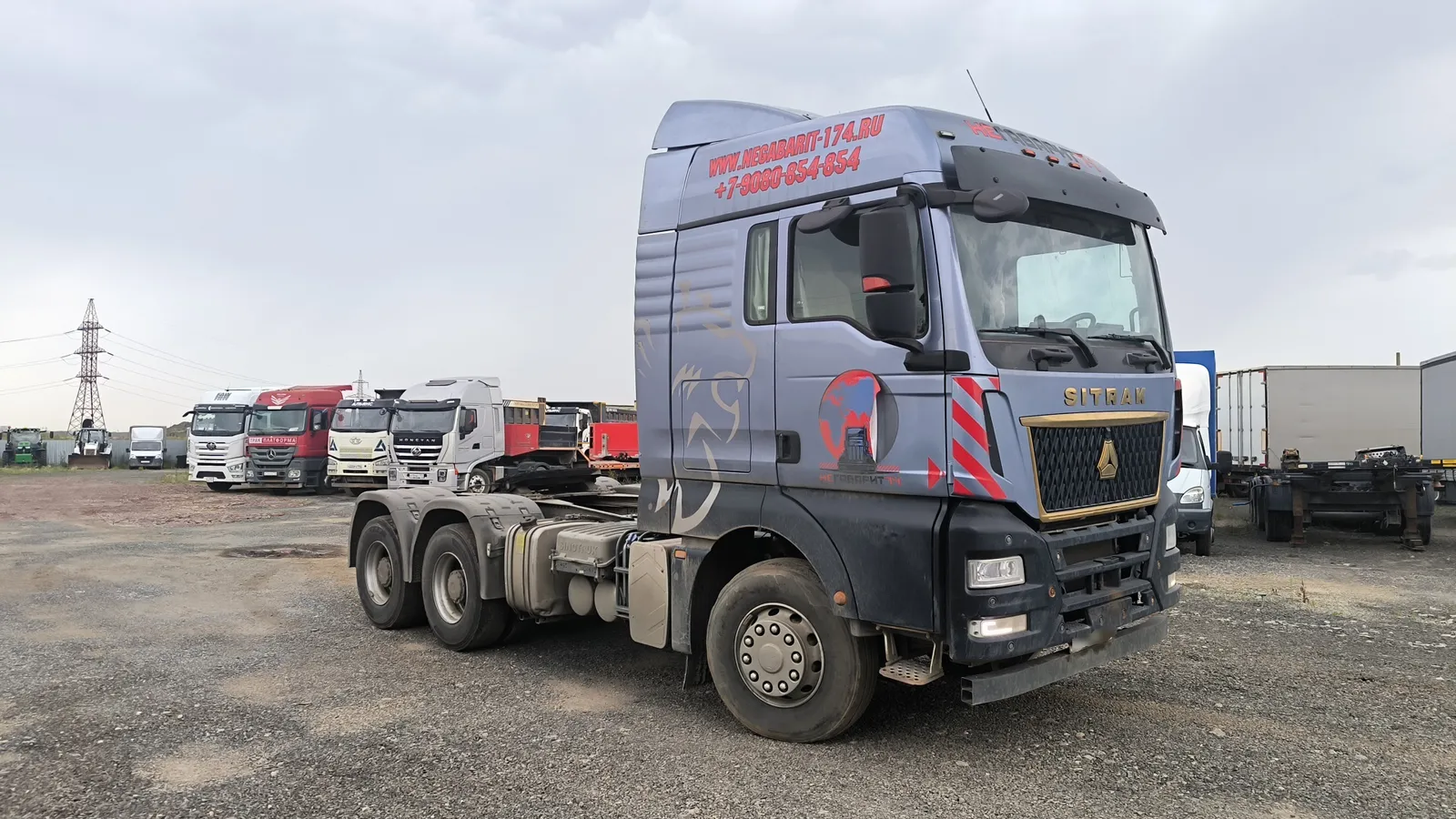 Sitrak C7H MAX 6x4 Седельный тягач, фото 2