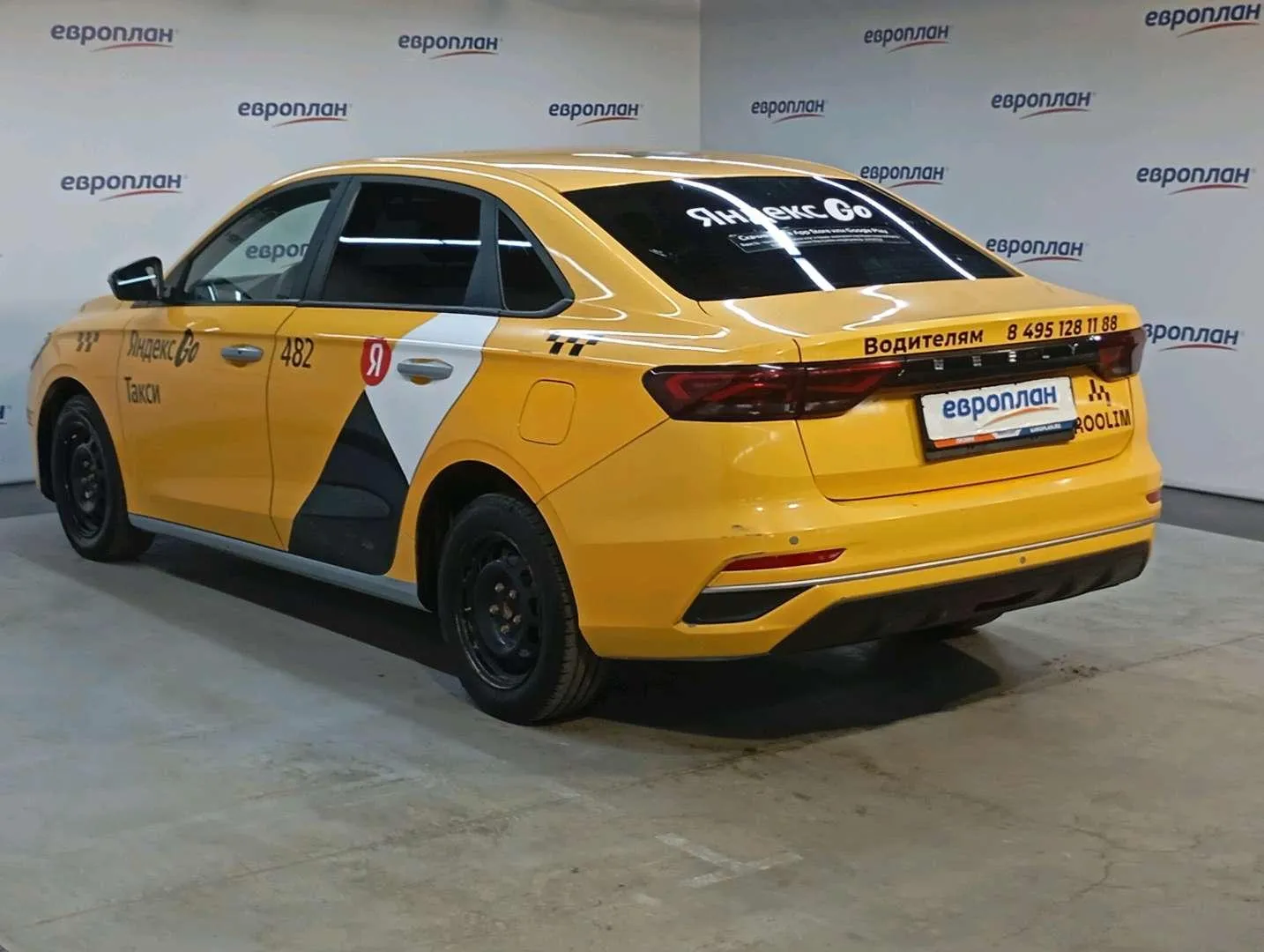 Geely Emgrand Комфорт 1.5 АТ, фото 4
