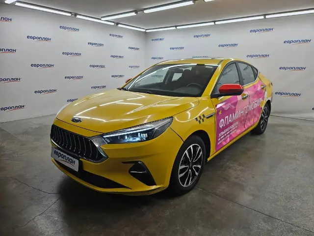 JAC J7 Люкс 1.5 Вариатор