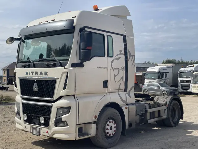 Sitrak C7H MAX 4x2 Седельный тягач