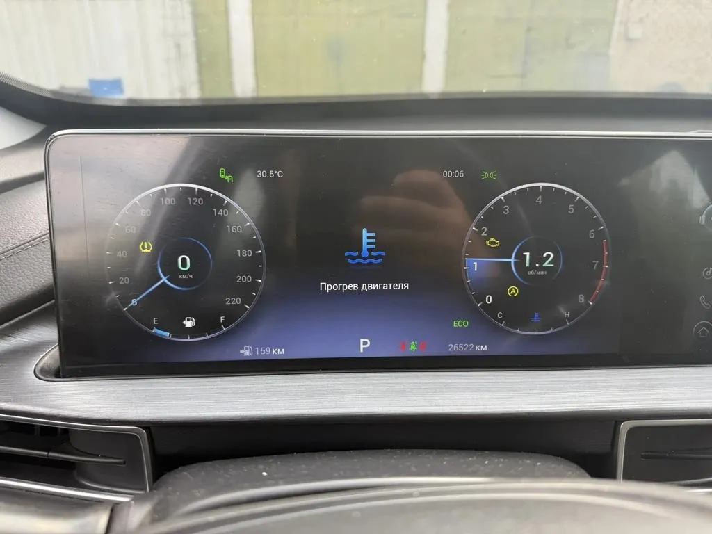 Chery TIGGO 7 PRO, фото 5
