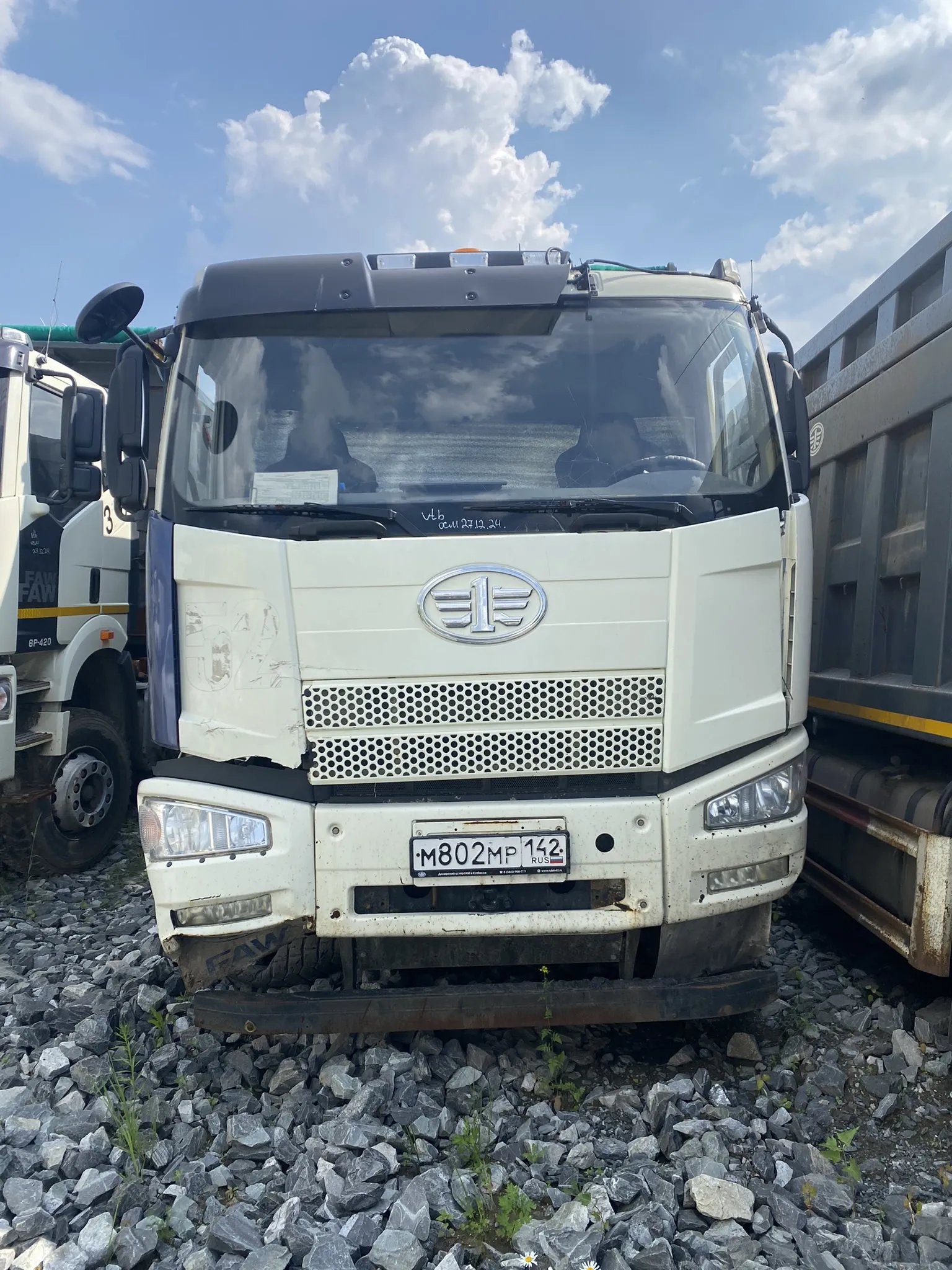 FAW J6, фото 2