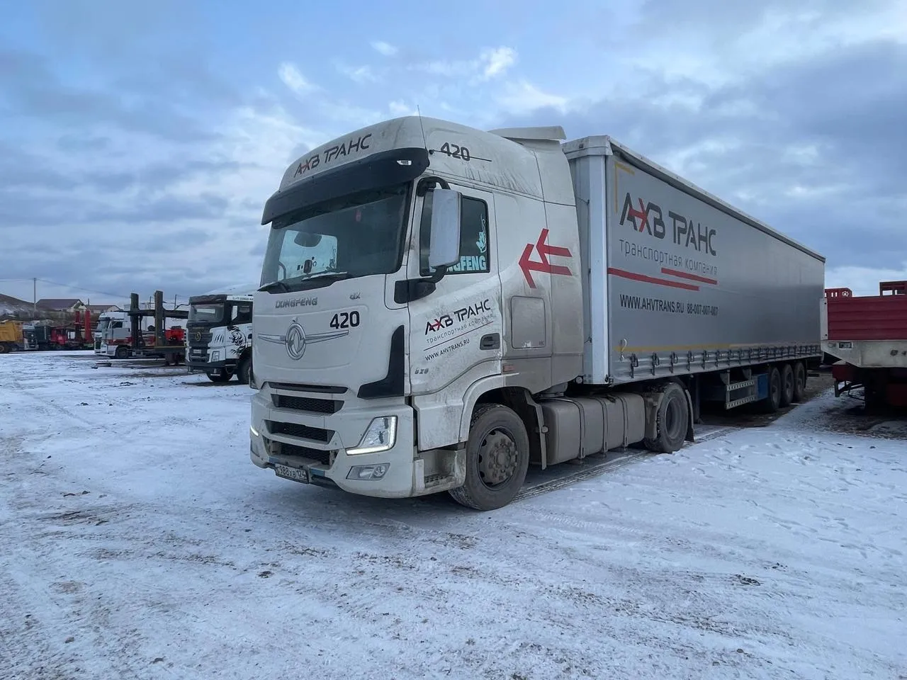 DONGFENG DFH4180, фото 3