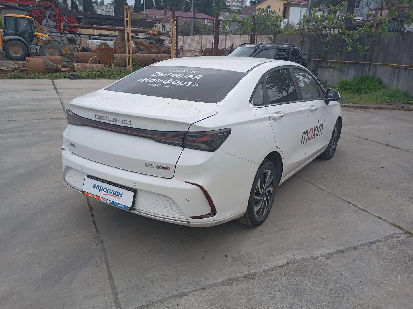 BAIC Ю5 Плюс (U5 Plus) Престиж 1.5 Вариатор, фото 3