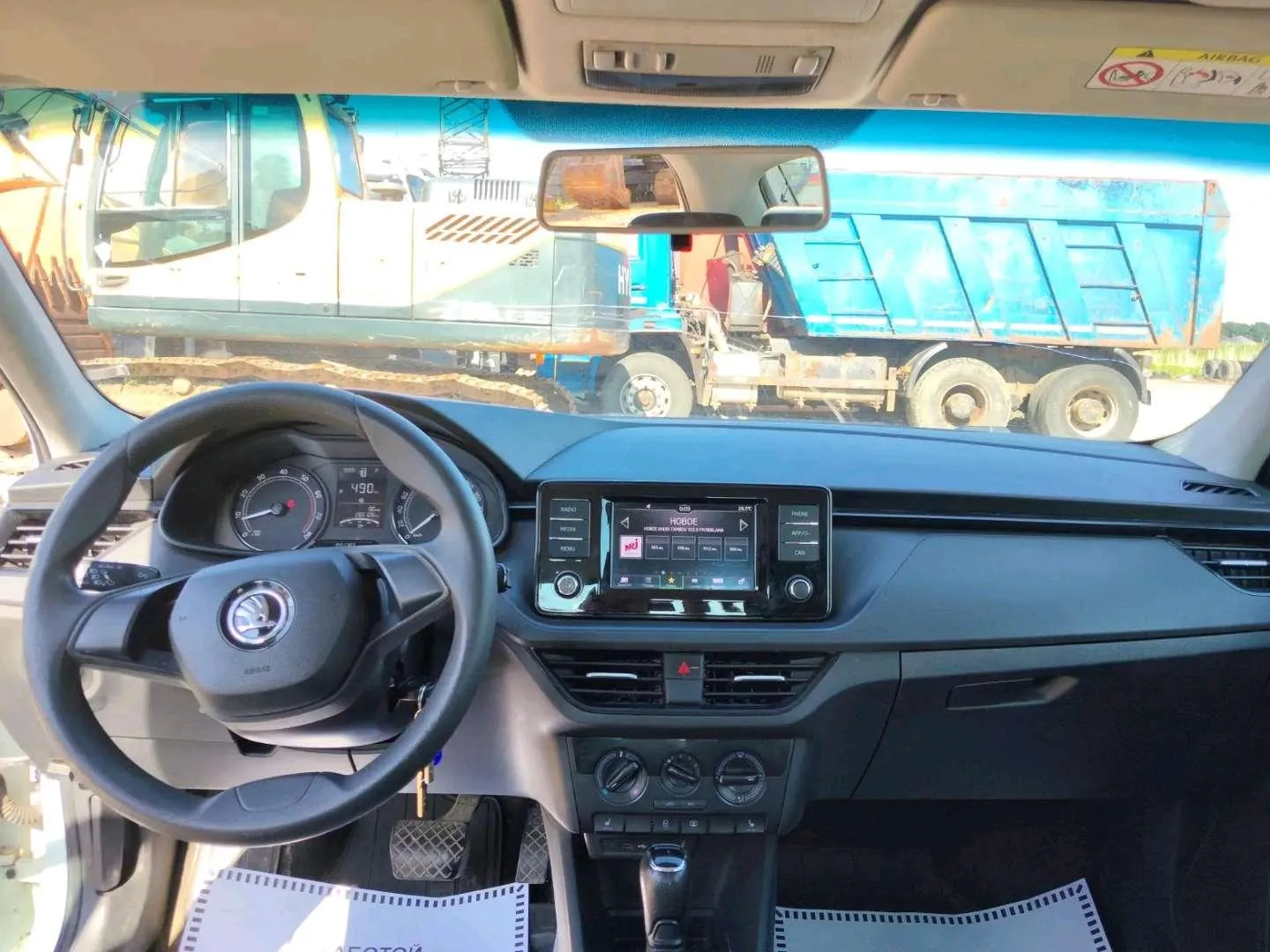 SKODA Rapid Актив 1.6 110 л.с. АТ, фото 5