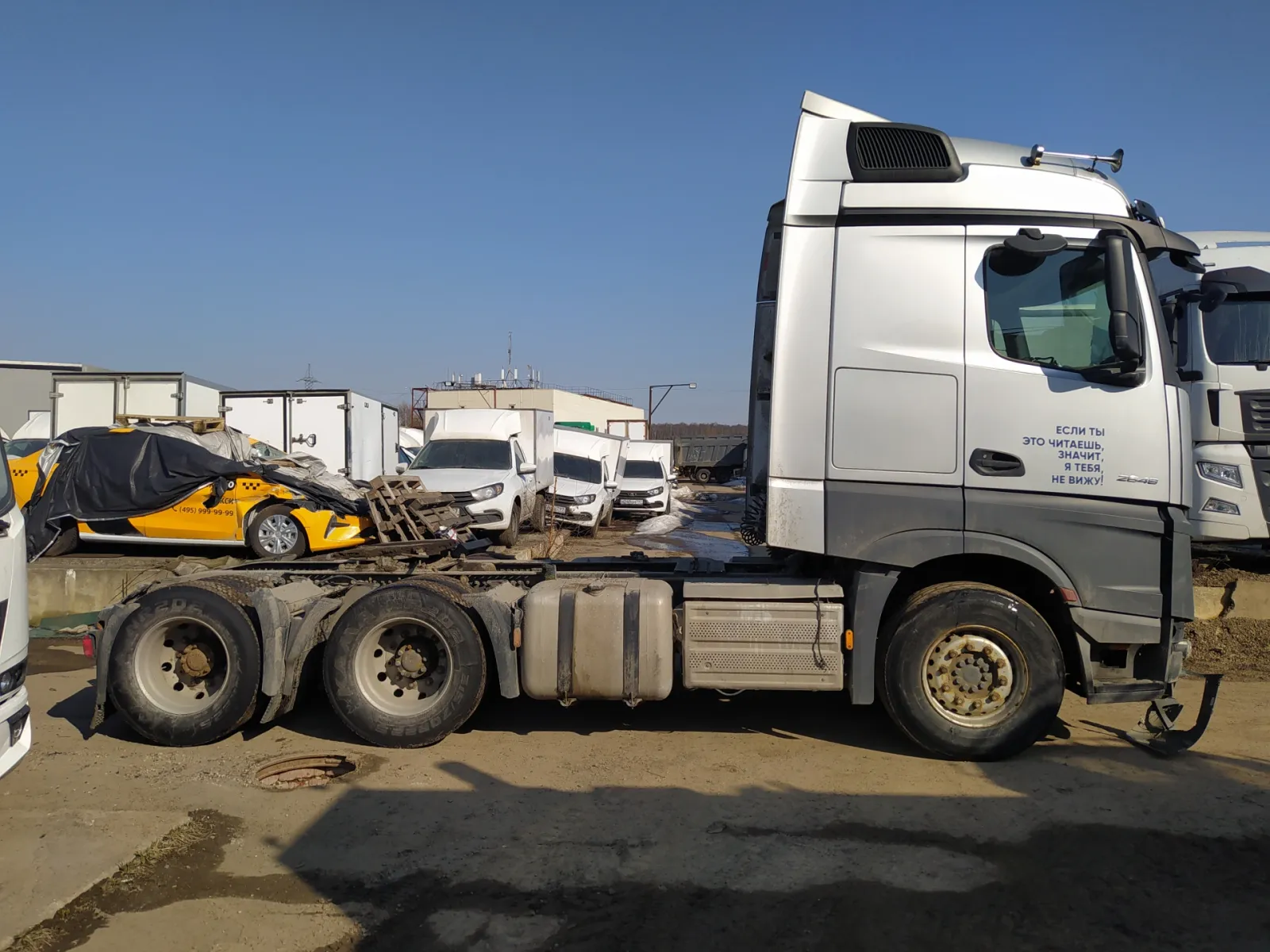 Mercedes-Benz Actros, фото 4