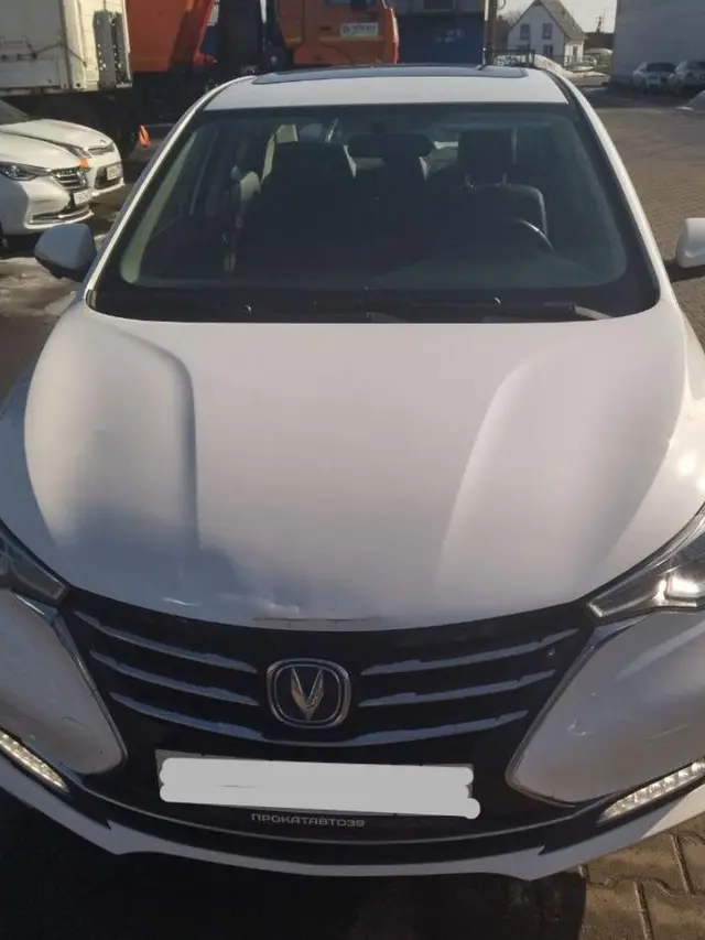 Changan ALSVIN