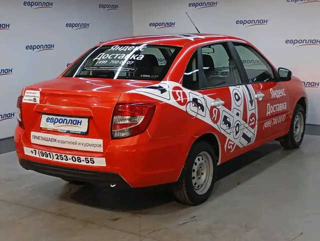 LADA Granta седан Классик 24 Кондиционер 1.6 90 л.с. МТ, фото 3
