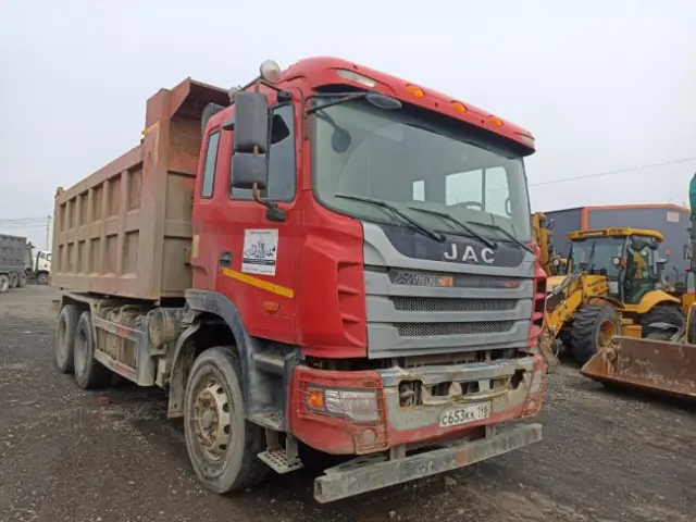 JAC N350
