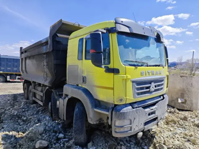 Sitrak C7H