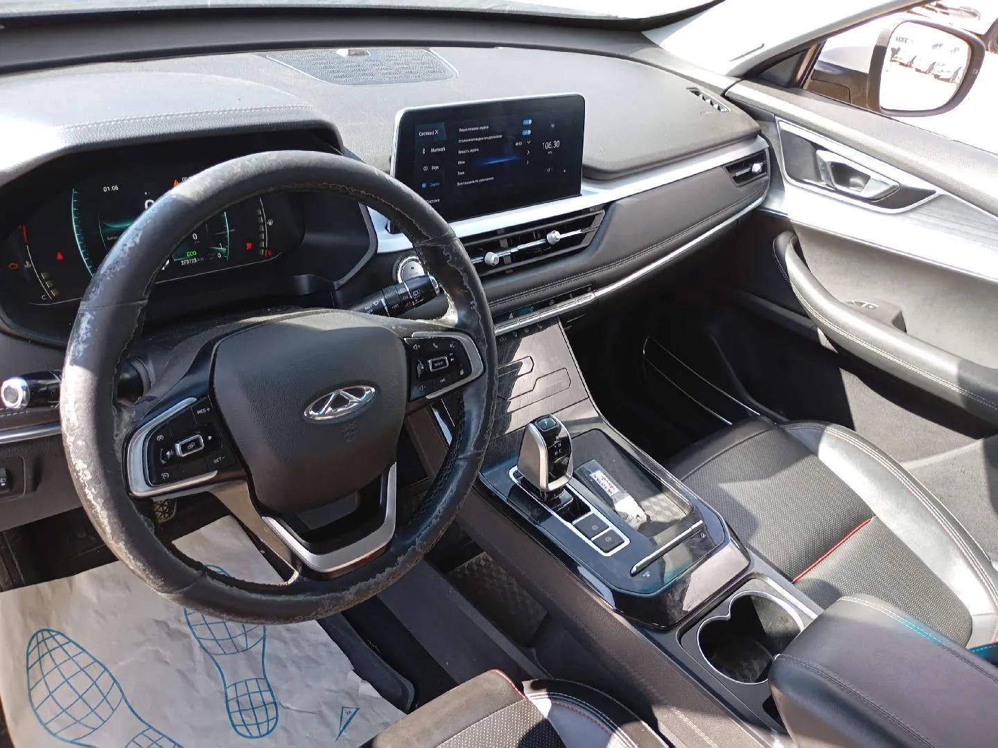Chery Tiggo 7 PRO Элит Вариатор, фото 5
