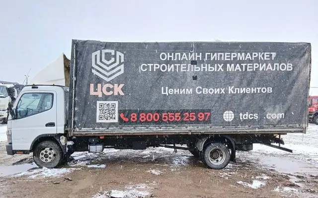 Mitsubishi FUSO Canter Бортовой (Евроборт), фото 3