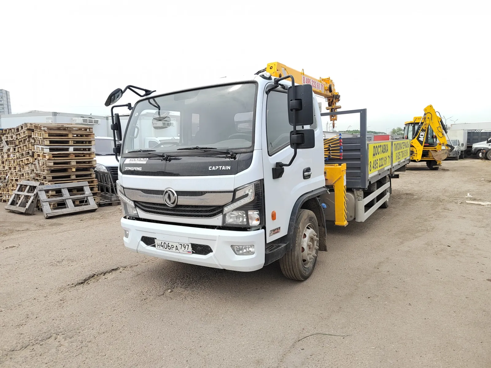 DONGFENG C120L, фото 3