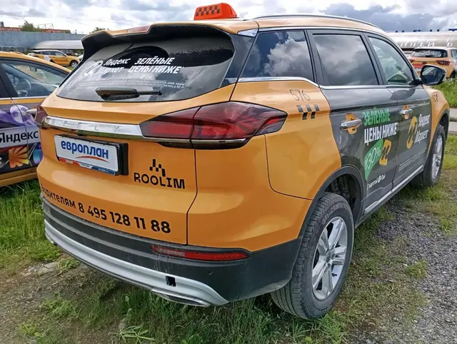 Geely Atlas Pro Комфорт 1.5Т 150 л.с. АТ, фото 3