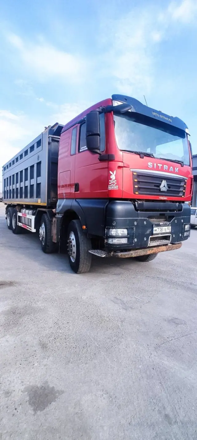 Sitrak C7H