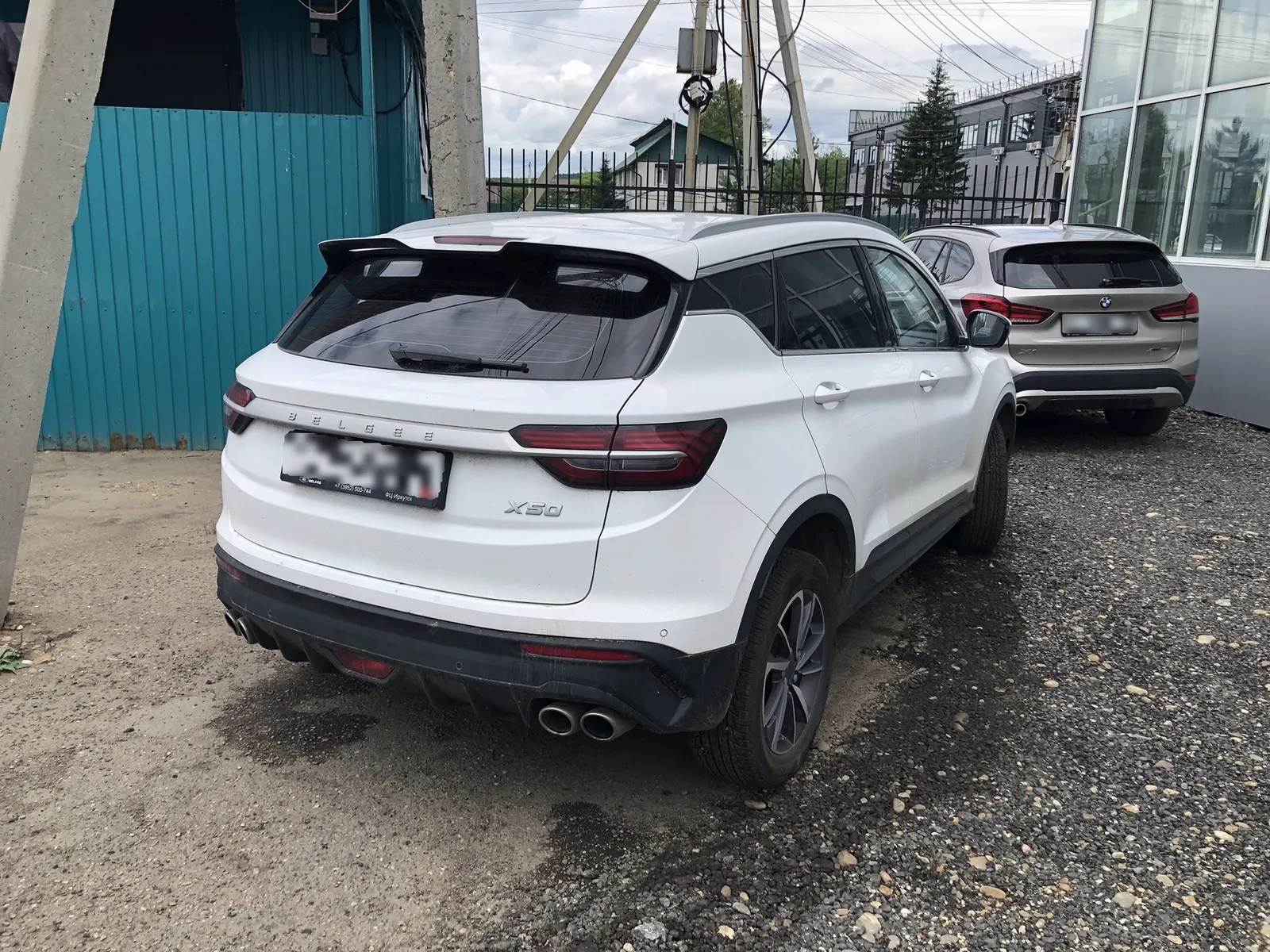 BELGEE X50, фото 3