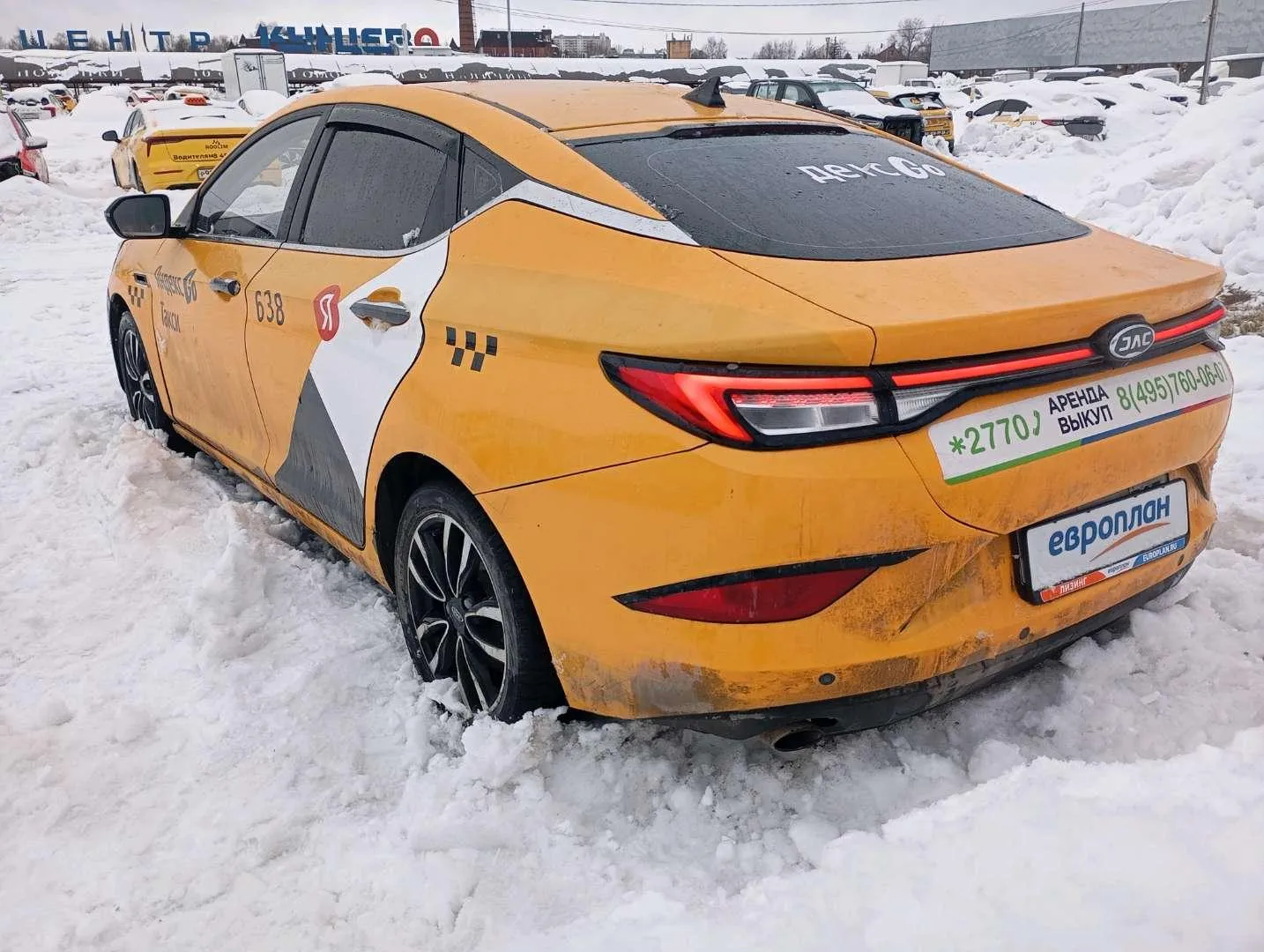 JAC J7 Люкс 1.5 Вариатор, фото 4