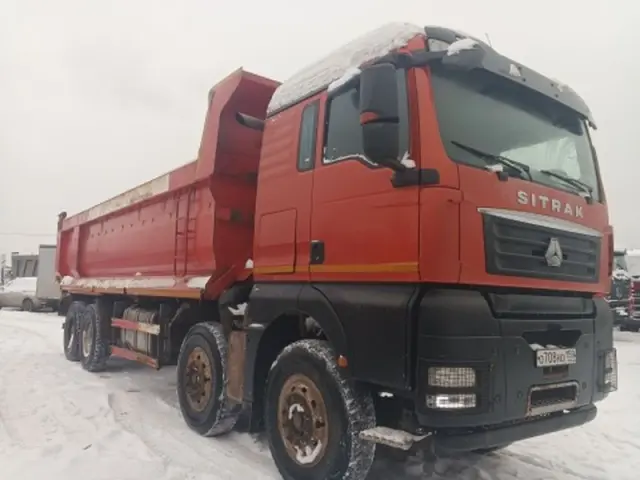 Sitrak C7H