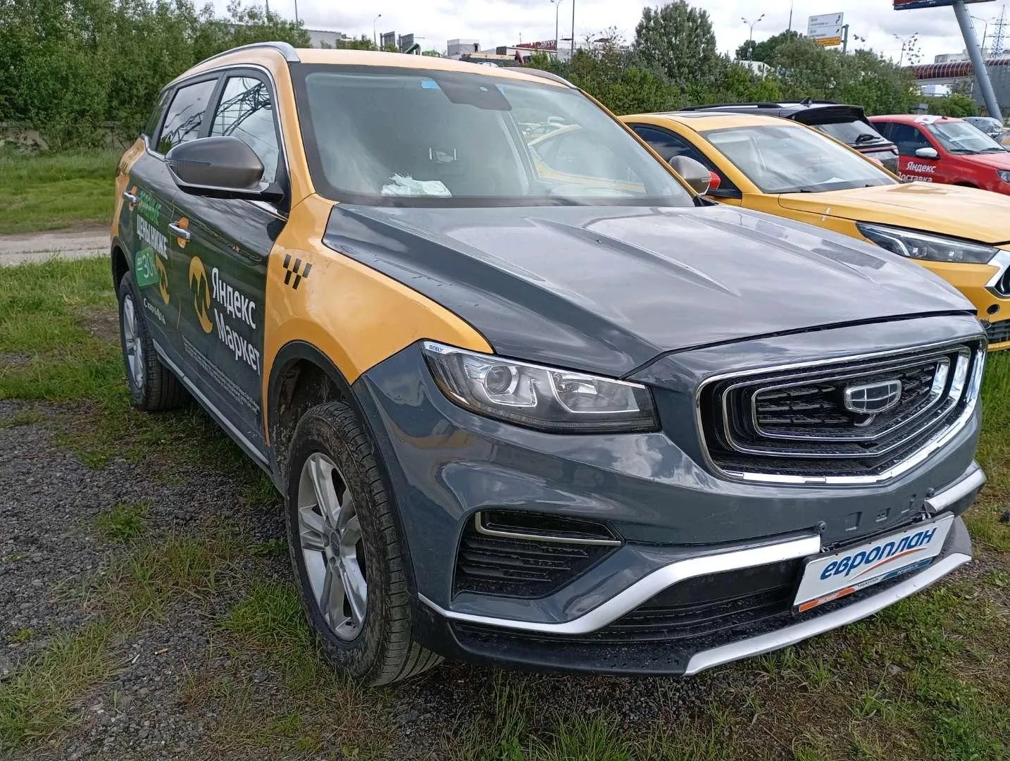Geely Atlas Pro Комфорт 1.5Т 150 л.с. АТ, фото 2