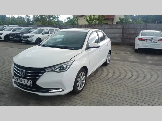 Changan ALSVIN