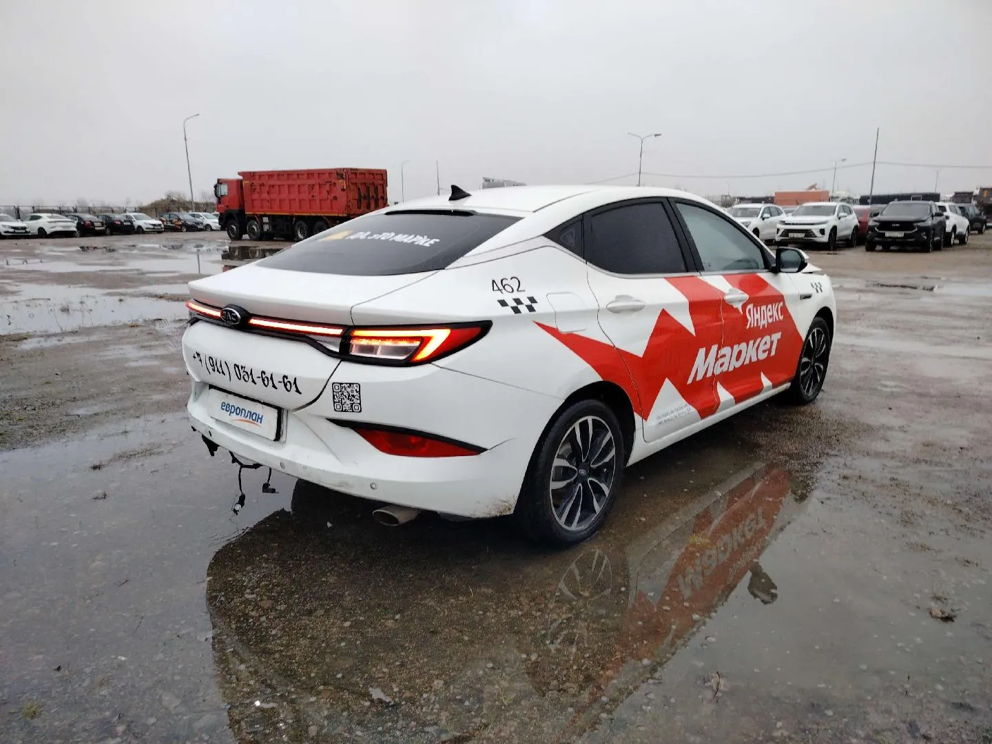 JAC J7 Люкс 1.5 Вариатор, фото 3