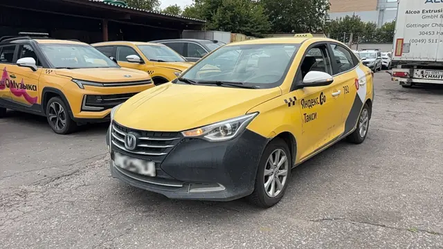 Changan Alsvin