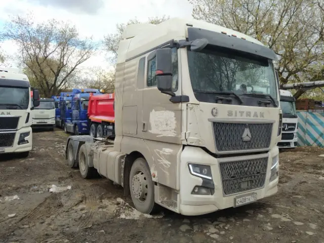 Sitrak C7H MAX