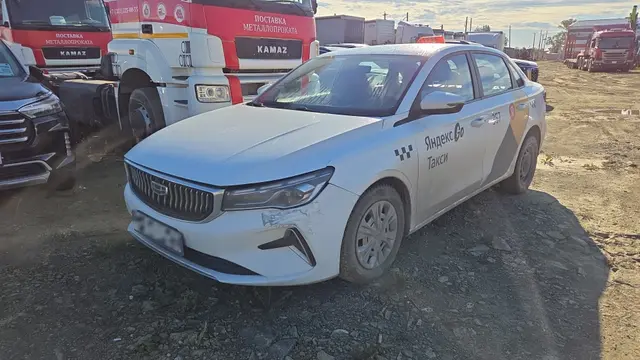 Geely Emgrand 7