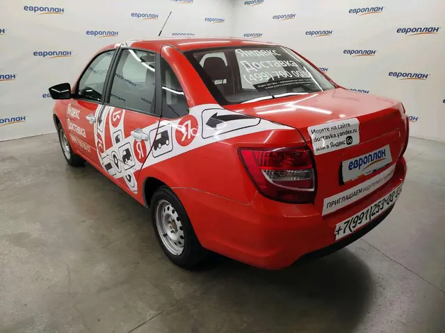 LADA Granta седан Классик 24 Кондиционер 1.6 90 л.с. МТ, фото 4