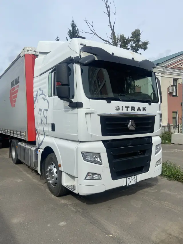 Sitrak C7H, фото 3