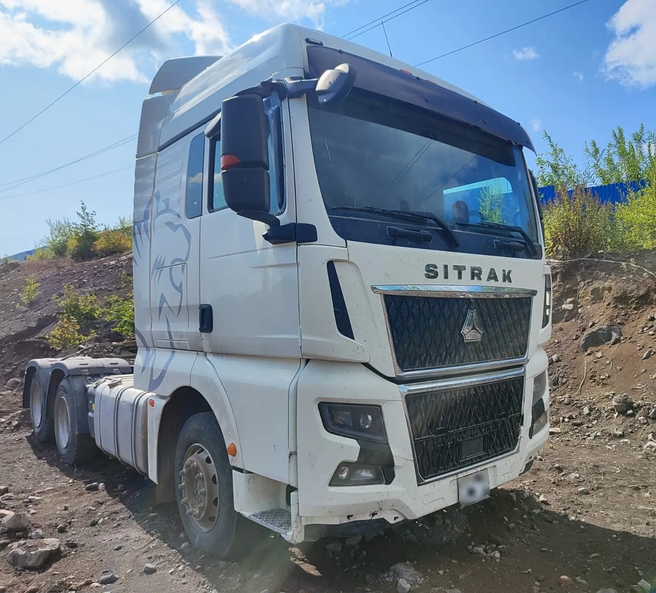 Sitrak C7H MAX 6x4 Седельный тягач, фото 2