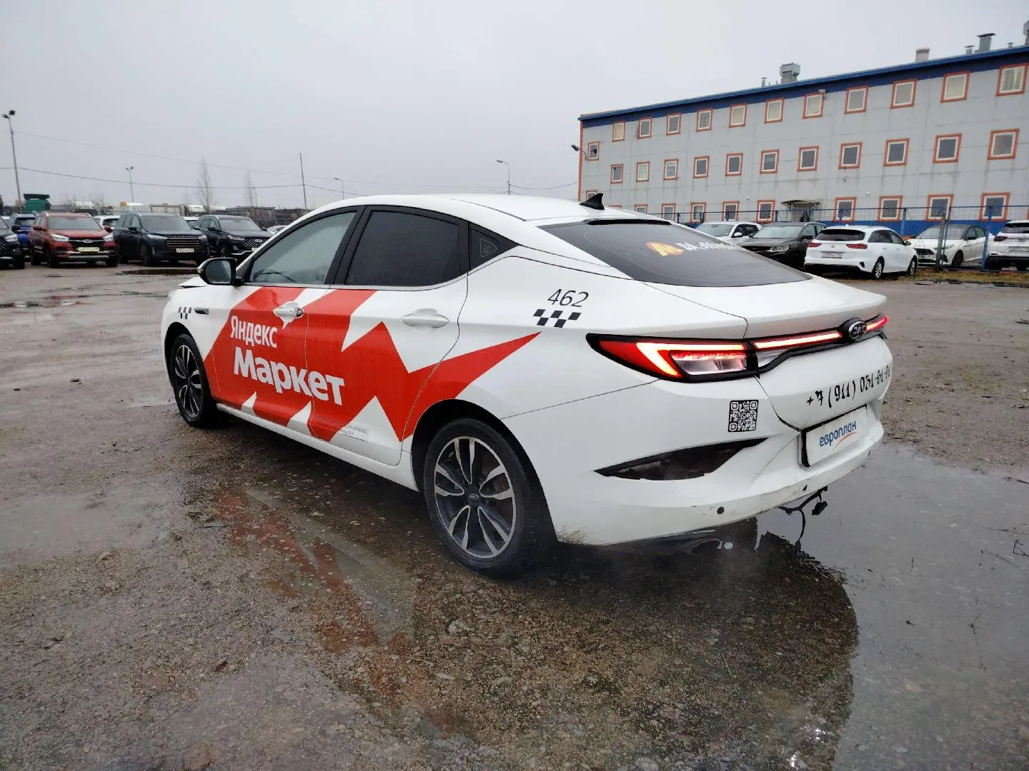 JAC J7 Люкс 1.5 Вариатор, фото 4