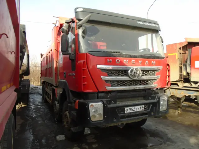 HONGYAN 908
