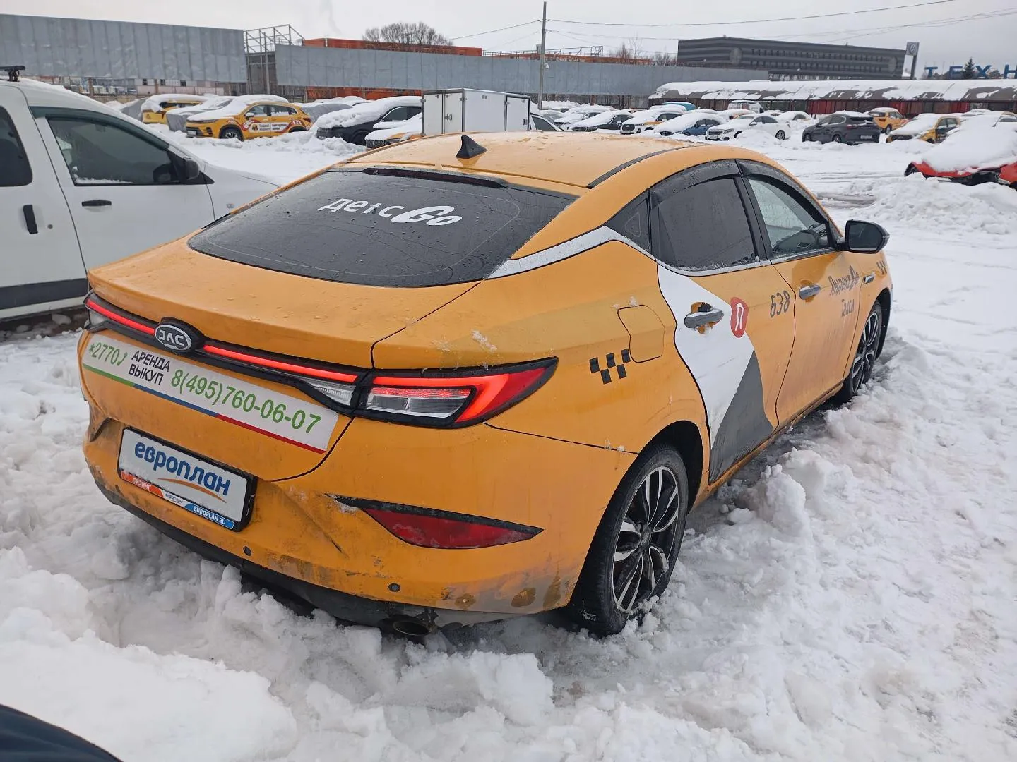 JAC J7 Люкс 1.5 Вариатор, фото 3