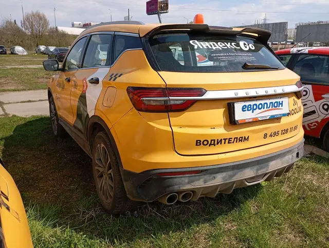 BELGEE X50 Актив 1.5Т АТ, фото 4