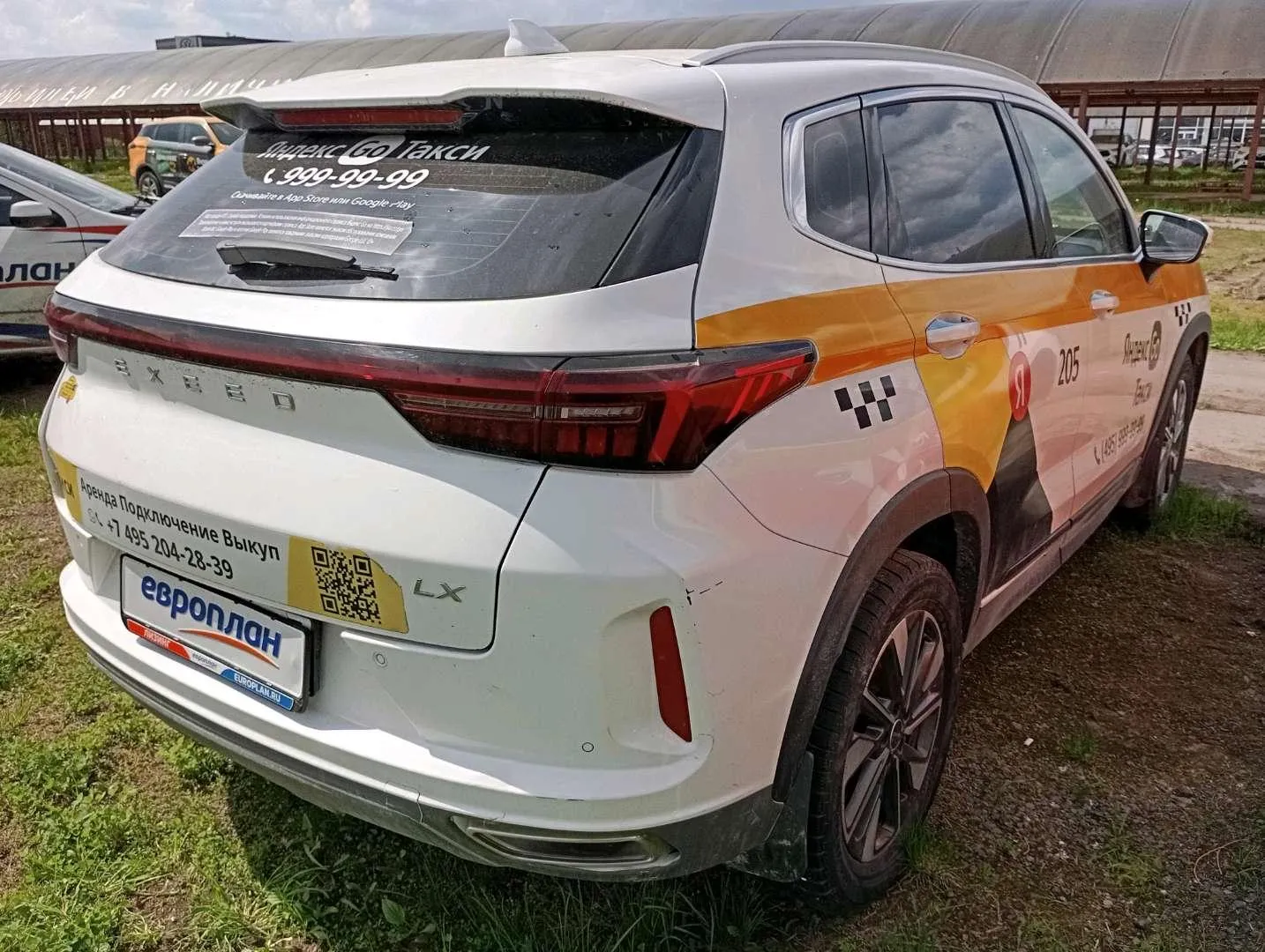 Exeed LX Люкс 1.5Т Вариатор, фото 3