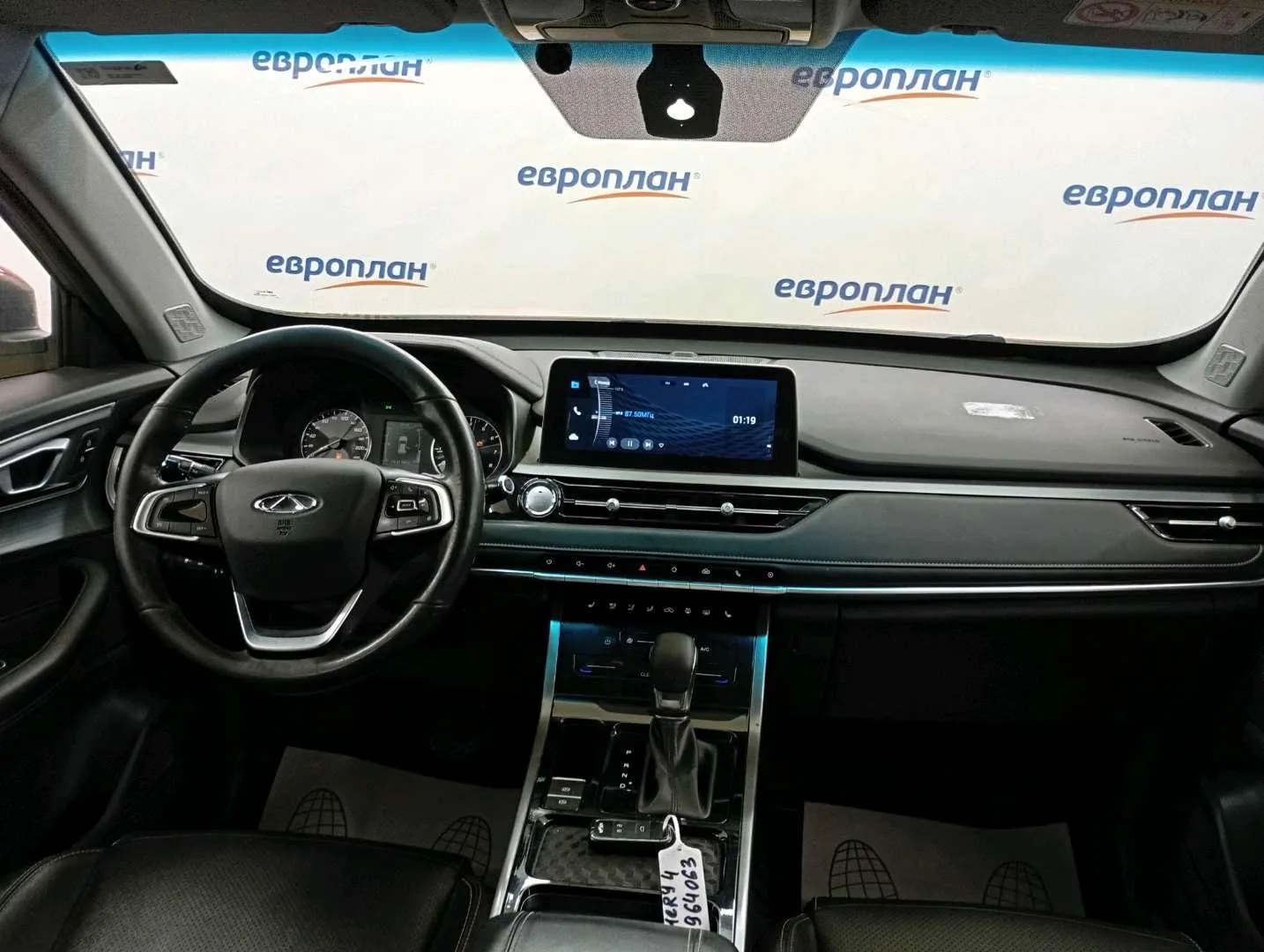 Chery Tiggo 4 PRO Акшн, фото 5